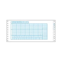 ヒサゴ 給与封筒 1セット(1000枚入) SB911 1セット