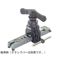 タスコ フレアツール TB550TA 1個