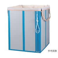 岐阜プラスチック工業 フレキシブルコンテナースタンドAフタナシ830×830×1100 FLECON STANDA FNASI 1個