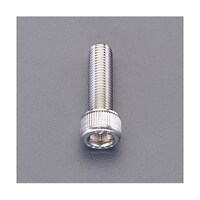 アズワン P0.75六角穴付