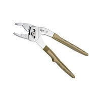 アズワン コンビネーションプ