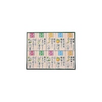 �A�Y�����@��p�����܃M�t�g�Z�b�g�@�a�X�P�Q�O�P�Q�S�@�a�X�P�Q�O�P�Q�S�@�P��