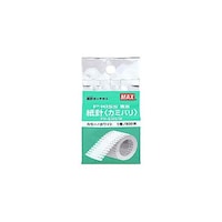 アズワン マックス 紙針ホッチキス用紙針 PHS309/W PH90010X5 PH90010X5 1セット