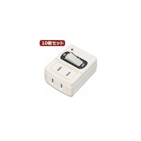アズワン 雷ガード付省エネタップ Y02FUSK210WHX10 Y02FUSK210WHX10 1セット