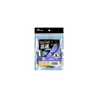 アズワン 10ギガビットLANケーブル 5m ANSH141X5 ANSH141X5 1セット