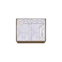 アズワン タオルケット2P L8053030 L8053030 1個