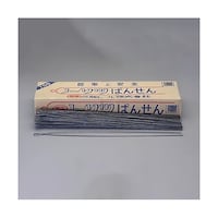 アズワン 2.9x700mm/#11 加工番線(約200本) EA951AT0 EA951AT0 1箱