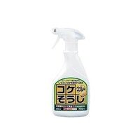 �A�Y�����@�T�O�O�����@�R�P���܃X�v���[�i��߃^�C�v�j�@�d�`�X�P�R�`�d�P�P�@�d�`�X�P�R�`�d�P�P�@�P��