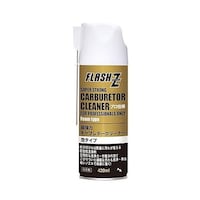 エーゼット 420ml キャブレタークリーナー(ムースタイプ) EA920BD2 EA920BD2 1個