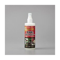 アズワン 250ml 洗浄スプレー(芝刈機用) EA898BE106 EA898BE106 1本