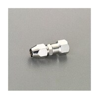 アズワン G 1/4”x8.5mm 雌ねじホースジョイント(スイベル式) EA141AY7 EA141AY7 1個