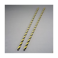 アズワン φ28mmx2.0m 樹脂コート鉄パイプ(トラ/2本) EA976BY61 EA976BY61 1セット