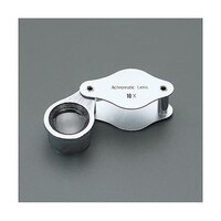 アズワン x20 /15mm ポケットルーペ EA756FH7 EA756FH7 1個