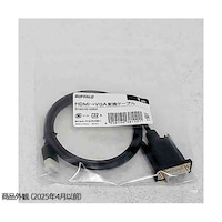 バッファロー HDMI to VGA変換ケーブル 1m ブラック BHDVG10BK