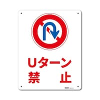 �Z�[�t�������S�p�i�@��ʕ\���@�t�^�[���֎~�@�Q�T�O�~�R�P�T�����@�i�Q�U�Q�Q�`�l