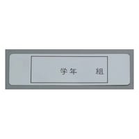 �I�I�C�����@�A���}�C�g�@�l�[���v���[�g�@�����^�i�P�O�O�����j�R�V�W�@�P�Q�T�~�R�W�@�W�O�T�X�W�O�O