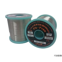 日本アルミット 鉛フリーやに入りはんだ KR19 SH RMA LFM48 0.5mm KR19SHRMALFM48P30.5MM
