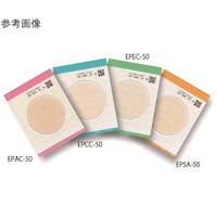 キッコーマンバイオ 【冷蔵】EasyPlate SA 黄色ブドウ球菌数測定用