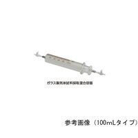 �W�[�G���T�C�G���X�@�K���X���C�̎����̎捬���e��@�P�O�O���k�@�R�O�O�W�T�Q�T�O�P