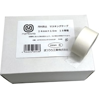 �܂���H�Ɓ@����h�~�p�@�}�X�L���O�e�[�v�i�h�J�r�ܔz���j�Q�S�����~�P�O���@���@�P�W���Z�b�g�@�`�m�s�h�e�t�m�f�`�k�l�s�Q�S�P�O�w�P�W�o