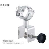 日東金属工業 ホースブラケット一体型 23mm HB1S