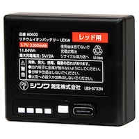 �V��������@���i�@���`�E���C�I���o�b�e���[�@�k�d�w�h�`�@���b�h�p�@�W�O�U�O�O