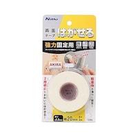 ニトムズ 20mmx2m 両面テープ・強力(はがせる/10巻) EA944MF212B