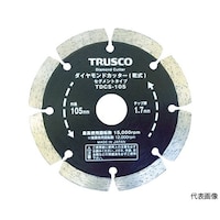 アズワン ダイヤモンドカッター 200X2.2TX7WX25.4H セグメン TDCS200