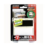 北川工業 転倒防止固定具 スーパータックフィット アイボリー ベース90×50mm×アーム90×50mm 2個入 TFLLN