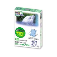アスカ ラミフィルム はがきサイズ 特120枚入 BH207