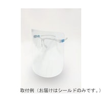 �R��Y�Ɓ@�ዾ�^�t�F�C�X�V�[���h�@�V�[���h�@�Q�O����@�r�c�V�X�O�O�O�k�w�l�a