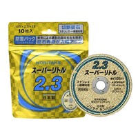 �m���^�P�@�X�[�p�[���g���Q�D�R�@�h���p�b�N�@�P�O�O�O�b�Q�Q�P�P�a