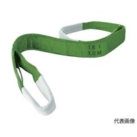 アズワン ベルトスリング わかるスリング(両端アイ形)35mmX1.5m TBS3E3515