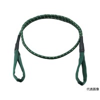 アズワン ロープスリング 0.5t 13mmX2.5m TRS525
