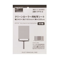 �A�Y�����@�N���[�����[���[�p�]�ʃV�[�g�@�Q�S�O�w�P�U�T�����@�T�O���@�b�q�s�r�Q