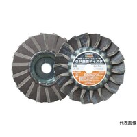 アズワン GP曲面ディスク アランダム Φ100 (5枚入) 320# GP100R 320