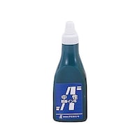 アーテック 青箱・アスカ版画インキ 中性 400cc 緑(草) 20908