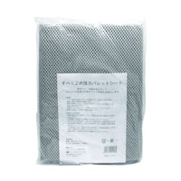 ミズムジャパン すべりどめ強力パレットシートSD001 302200001