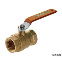 アズワン ボールバルブ フルボア(大流量)タイプ(600型・黄銅)1 BAVBF25A