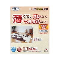 �T���R�[�@�����^�C���}�b�g�@�W�����@�A�C�{���[�@�j�h�R�P