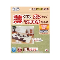 �T���R�[�@�����^�C���}�b�g�@�W�����@�O���[���@�j�g�T�P