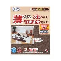 �T���R�[�@�����^�C���}�b�g�@�W�����@�u���E���@�j�h�R�Q