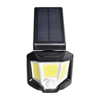 朝日電器 ソーラー式 センサーライト ESL151SL