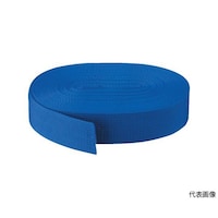 アズワン PPベルト幅50mmX長さ10m 青 PPB5010 B