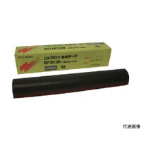 日東電工 ふっ素樹脂粘着テープ ニトフロン粘着テープ No.903UL 0.08mm×200mm×10m 903X08X200