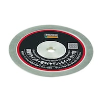 アズワン 両頭グラインダー用ダイヤモンドホイール カップ型 125X10X12.7H TDH125C