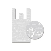 シモジマ レジ袋 バイオハンドハイパー M ティータイム 100枚入 006905551