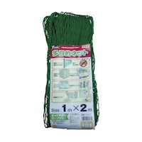 ユタカメイク 多目的ネット 1mx2m PE グリーン B2512