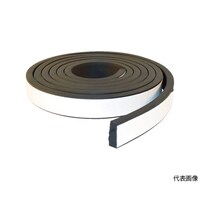 アズワン EPDM高機能スキマテープ シャッター用 50X20mmX3.5m TSKM3552