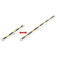 日本緑十字社 トラ柄コーンバー(伸縮タイプ) 黄反射/黒 スライドバーTR 40.5(35)mmΦ×1.3―2m ABS樹脂製 122335